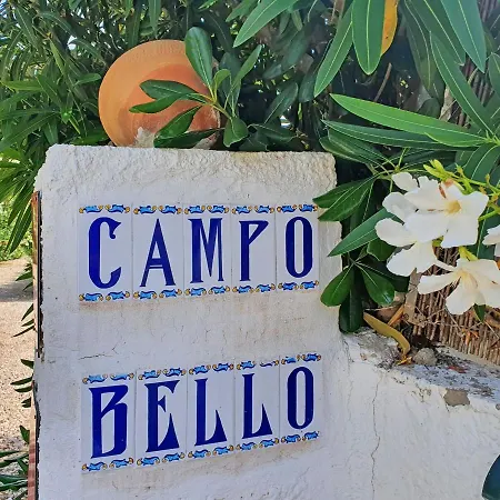 Apartment Finca Campo Bello Apartamento A *