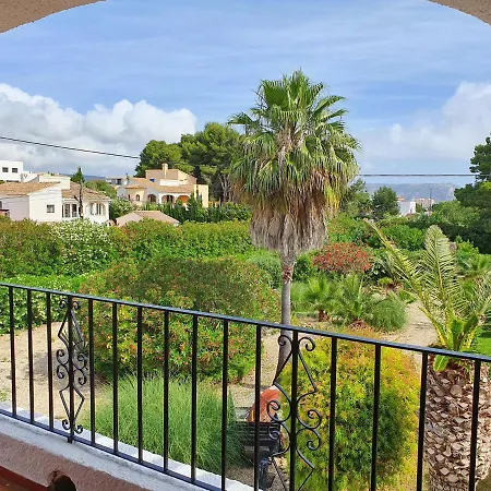 Finca Campo Bello Apartamento A